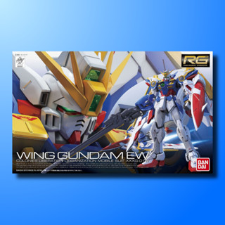 RG 1/144 WING GUNDAM EW / กันดั้ม กันพลา GUNPLA BANDAI