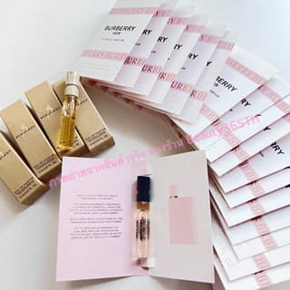 Burberry Her EDP,  My Burberry EDP  1.5ml - 2ml  มีให้เลือกหลายกลิ่น