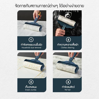 Luckylock ลูกกลิ้งขนแมว ไม้ม็อบ ลูกกลิ้งทำความสะอาด ลูกกลิ้งเก็บขน ม้วนกาว ขจัดขนเหนียวและฝุ่นออกจากเสื้อผ้า