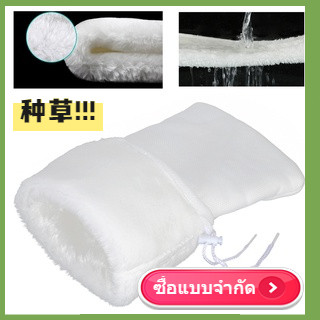 ถุงกรองน้ําสําหรับตู้ปลา
