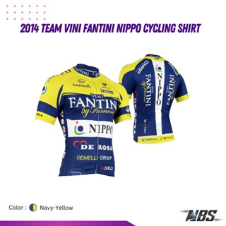 เสื้อปั่นจักรยาน เสื้อทีม 2014 Team VINI FANTINI NIPPO Cycling Shirt