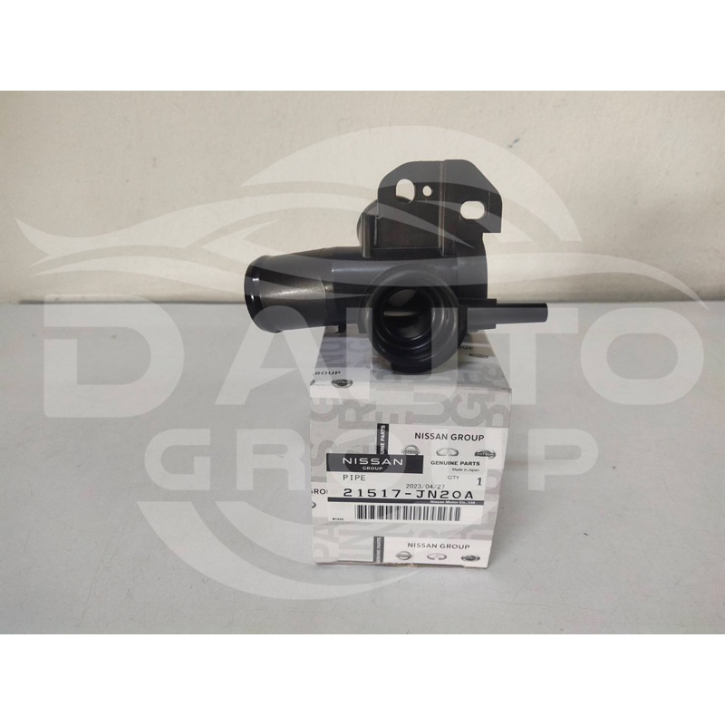 คอท่อน้ำเติมหม้อน้ำแท้100%TEANA J32ทุกรุ่น21517-JN20A เครื่องยนต์2.0,2.5