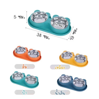 ชามสแตนเลสคู่พร้อมขอบกันหก ชามอาหารสัตว์เลี้ยง