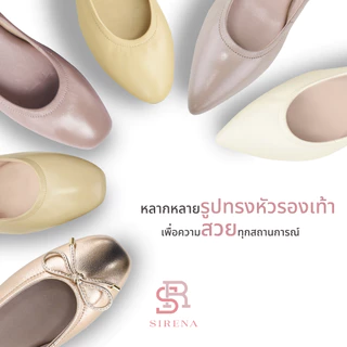 SIRENA รองเท้าหนังแท้ ส้น 2 นิ้ว รุ่น CARNATION สีดำ | รองเท้าคัทชูผู้หญิง