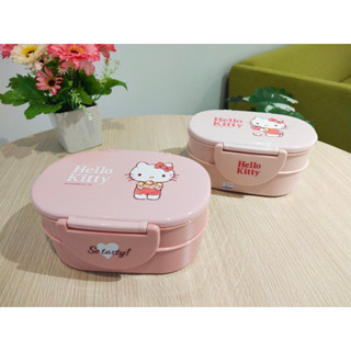 Moshi Moshi  กล่องข้าว กล่องอาหาร 2 ชั้น ลาย Hello Kitty ลิขสิทธิ์แท้ 100%