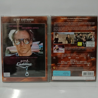 Media Play DVD Pink Cadillac / ใหญ่ล่าใหญ่ (DVD) /S13222DA