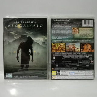 Media Play DVD Apocalypto/ อะพอคคาลิพโต้ ปิดตำนานอารยชน (DVD) / S11690DA