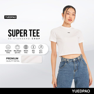 Yuedpao (ใหม่ล่าสุด!!) เสื้อยืด Super Tee Crop Multi Function สี White