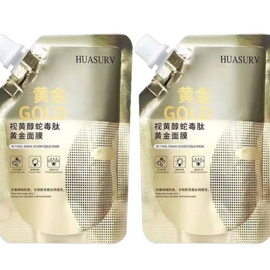 (มีส่งด่วน) HUASURV mask มาส์ก ถุงทอง ลอกหน้าทองคำตัวดังในTikTok ครีมมาส์กหน้าไวท์เทนนิ่ง มาส์กทองคำ หน้าใสเด้งกระชับ