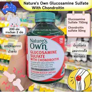 Natures Own Glucosamine Sulfate With Chondroitin 200 Tablets