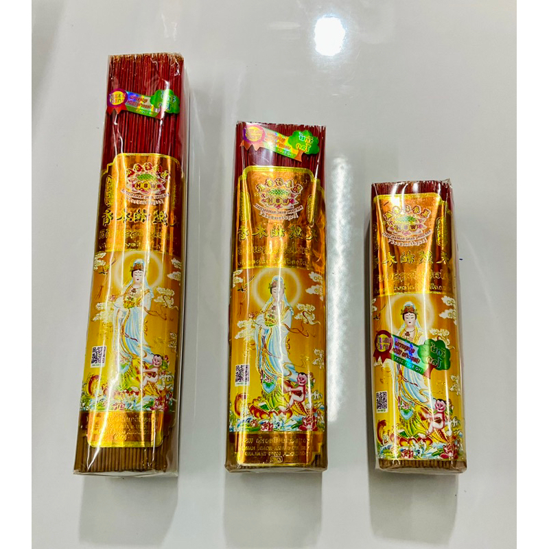 ANTIQUE ONE : ธูปไม้ธรรมชาติ  ปลอดสาร 100%