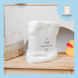 Little Beary ผ้าเช็ดตัวทารก จากใยไผ่ 100% (Bamboo Muslin 100%) ขนาด 27*54 นิ้ว จำนวน 1 ผืน