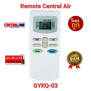 💢ส่งฟรี💢รีโมทแอร์ Central Air GYKQ-03 KFRD-35GW/BR KFRD-35GW/G4 ใช้ได้ทุกรุ่น