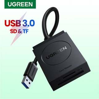 UGREEN รุ่น 20250,30333 การ์ดรีดเดอร์ Card Reader USB 3.0 TF+SD สามารถอ่านได้ 2 การ์ดพร้อมกัน สำหรับโทรศัพท์, Computer