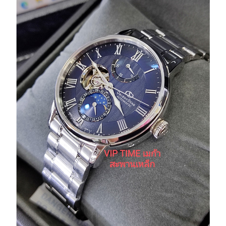 นาฬิกา Orient Star Classic Mechanical Moon Phase รุ่น RE-AY0103L / RE-AY0102S