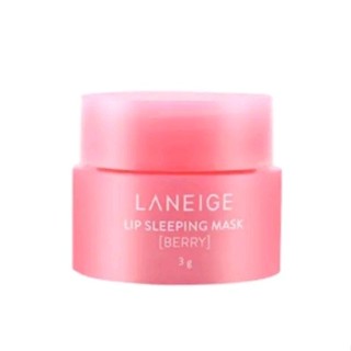 💖Laneige Lip Sleeping Mask EX👄 ลาเนจ ลิป สลีปปิ้ง มาส์ก อีเอ็กซ์📌ขนาด กระปุกเล็ก 3gลอตใหม่ สูตรใหม่ล่าสุด