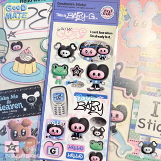 [Goodmate] Sticker : This is Baby-G