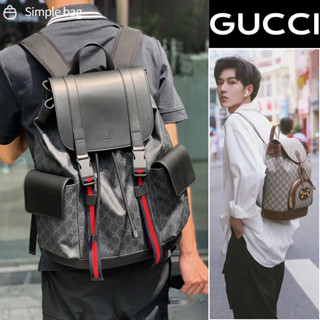 GUCCI GG BLACK BACKPACK