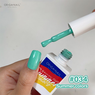 สีเจล OR•GA•NAIL #034 Summer Collection l สีทาเล็บเจล organail สีเขียวมิ้น