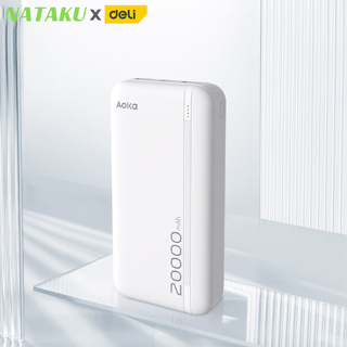 Nataku พาวเวอร์แบงค์ เพาเวอร์แบงค์ แบตเตอรี่สำรอง แบตสํารอง Power Bank 10000mAh 20000mAh รองรับ USB Micro TypeC 4 ช่อง