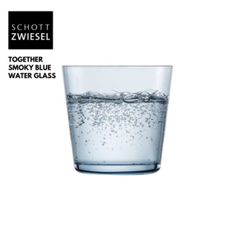 SCHOTT ZWIESEL WATER GLASS SMOKY BLUE TOGETHER - แก้วน้ำคริสตัลรุ่น TOGETHER สี SMOKY BLUE 367 ml. บรรจุ 1 ใบ (no box)