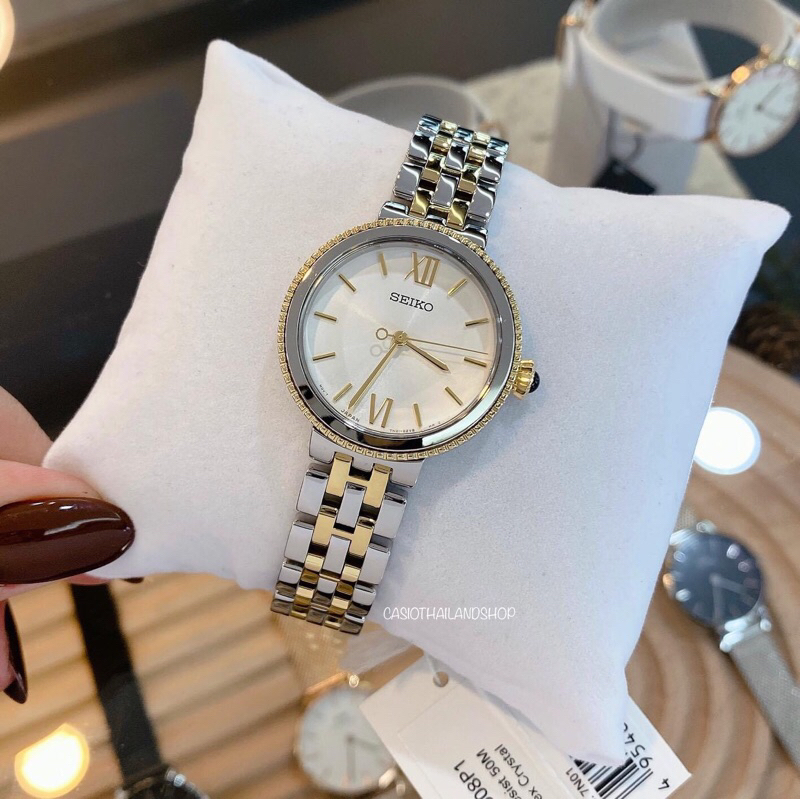 [ผ่อนเดือนละ 679]🎁SEIKO นาฬิกาข้อมือผู้หญิง สายสแตนเลส รุ่น SRZ508P1 - สีเงิน/ทอง ของแท้ 100% ประกัน 1 ปี