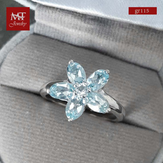 MT แหวนพลอยแท้ บลูโทพาส ดีไซน์ดอกไม้ ตัวเรือนเงินแท้ชุบทองคำขาว Natural Gemstone Sky Blue Topaz 925 Sterling Silver Flower Ring (gr115) ไซส์ : 60 MT Jewelry (มณีธารา)