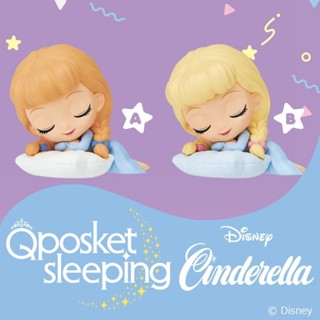 q posket sleeping disney: Cinderella ของแท้จากตู้คีบญี่ปุ่น