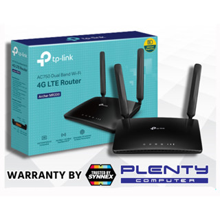 TP-LINK Archer MR200 4G Router AC750 Wireless Dual Band 4G LTE Router รับประกันศูนย์ 3ปี