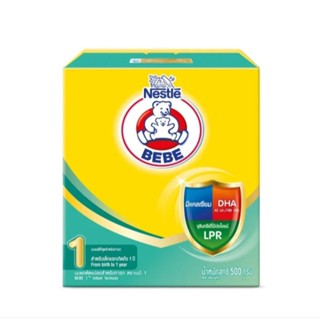 นมตราหมี BEBE สูตร 1 ( แรกเกิด- 1 ปี ) ขนาด 500 กรัม Nestle ( โฉมใหม่ ) ** 1 กล่อง ***