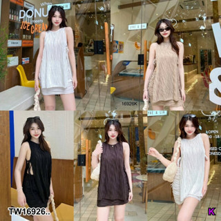 TT16926 Set 2 ชิ้น เสื้อแขนกุดเว้าข้าง + กระโปรง .Set 2 pieces. Sleeveless top + skirt..