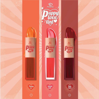 mami Puppy Love Tint (ทินท์สีส้ม ทินท์สีชมพู ทินท์สีแดง) #ลิปทินท์เนื้อเจล #ทินท์สีส้ม #ทินท์สีชมพู #ทินท์สีแดง #ลิปสติก