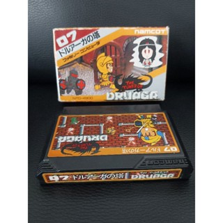 ตลับเกม DRUAGA เครื่อง Famicom แนว RPG                                        ตลับเกมส์แท้มือสองค่าย namcot