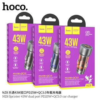 Hoco NZ8 Dual Port Car Charger 48W หัวชาร์จรถยนต์ และ มอเตอร์ไซด์ รองรับเทคโนโลยีชาร์จเร็ว PD 25W+QC 3.0 ใหม่ล่าสุด