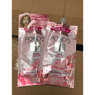 Ponds age miracle พอนด์ส เอจ มิราเคิล (แบบซอง)