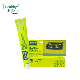 Thursday Plantation Tea Tree Acne Gel 10 g. เทริธเดย์ ทีทรี แอคเน่ เจล 10 กรัม ลดเลือนร่องรอยจากสิว