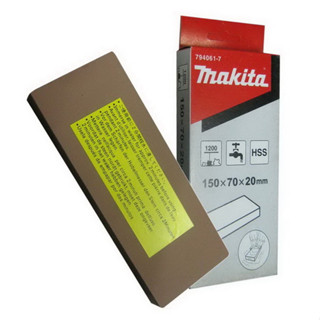 MAKITA หินลับมีด ขนาด 3",5"  ของแท้ หินลับมีดแบบละเอียด หินลับคมมีด หินลับใบกบ มากีต้า หินลับ