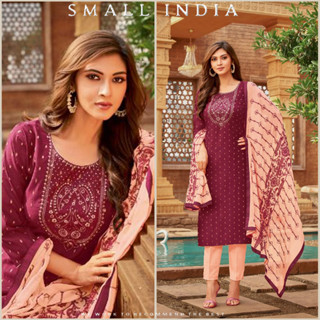 {**ส่งฟรี**} SMALL INDIA 🌸 Chanderi Buti Suit Set เซ็ท3ชิ้น 🌸 Beautiful Suit Set For Women