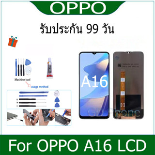 หน้าจอ LCD Display จอ + ทัช A16 อะไหล่มือถือ อะไหล่ จอพร้อมทัชสกรีน A16 สามารถเลือกซื้อพร้อมกาว