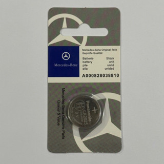 Mercedes Benzถ่านรีโมทรถยนต์(Past No:A000828038810) 1ก้อน ของแท้