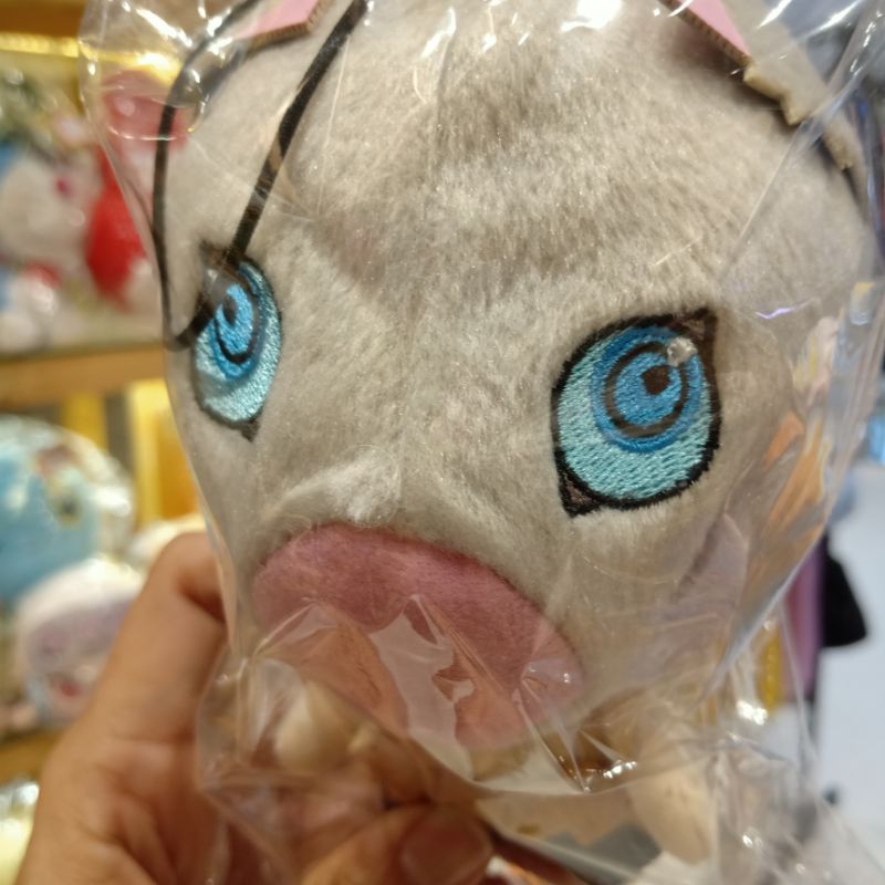 💥พร้อมส่ง ตุ๊กตาอุโนะสึเกะ(หน้ากากหมูป่า)ขนาด7นิ้ว  Demon Slayer ดาบพิฆาตอสูร Kimetsu no yaiba