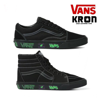 รองเท้าผ้าใบ Vans Sk8-Hi / Old Skool Live At Hov | Blackout