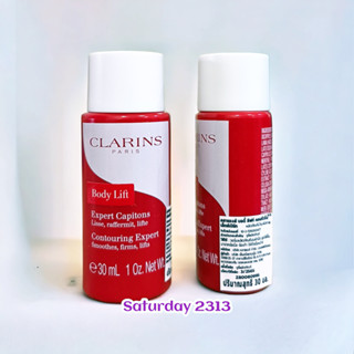 ขจัดเซลลูไลท์ ไขมัน 🥰 CLARINS Body Lift Contouring Expert Smoothes firmings Lifts ขนาดทดลอง 30 ml. ฉลากไทย ของแท