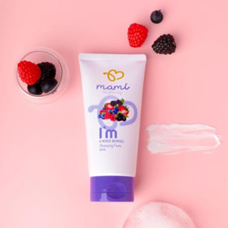 mami I’m A Mixed Berries Cleansing Foam#โฟมล้างหน้า#โฟมล้างหน้าสูตรอ่อนโยน