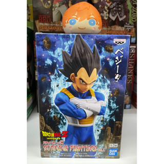 Banpresto Dragon Ball Z Vegeta Burning Fighters Vol.2 Ver. Figure