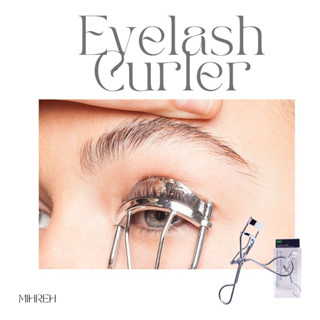 [3099](พร้อมส่ง) ที่ดัดขนตา สีเงิน eyelash curler