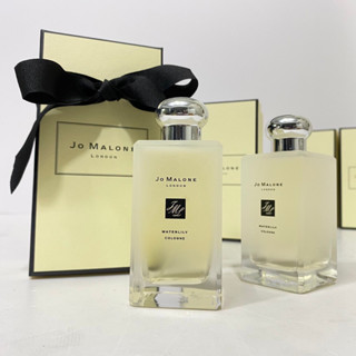 Jo malone london waterlily cologne 100ml สคบ ไทย พร้อมกล่องโบว์ถุง