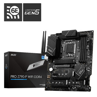 MAINBOARD (เมนบอร์ด) MSI PRO Z790-P WIFI DDR4 ประกัน 3 ปี