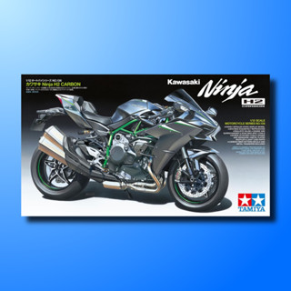 TAMIYA 1/12 KAWASAKI NINJA H2 CARBON / โมเดลมอเตอร์ไซค์