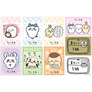 Bushiroad Sleeve Chiikawa : Hachiware, Usagi, Momonga, Rakko, Kuri Manjuu, Weeding Test - ซองใส่การ์ด